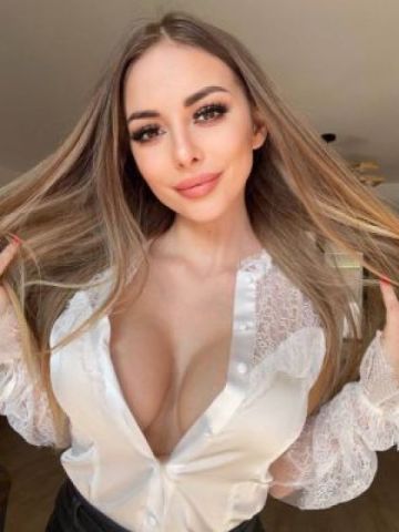 Алина