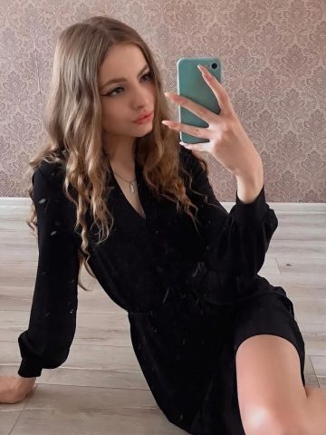 Милослава
